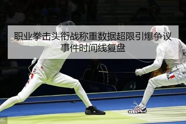 zhi-ye-quan-ji-tou-xian-zhan-cheng-zhong-shu-ju-chao-xian-yin-bao-zheng-yi-shi-jian-shi-jian-xian-fu-pan-2-365.jpg